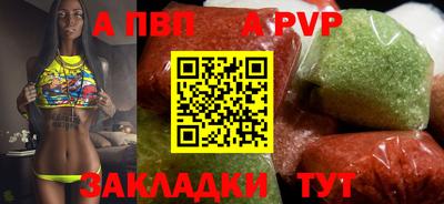 мефедрон мука Новодвинск