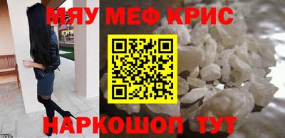 ALPHA-PVP Новозыбков