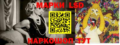 мефедрон мука Новодвинск