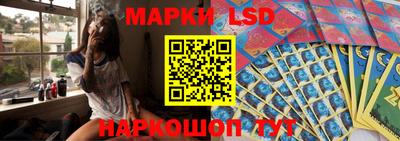 ALPHA-PVP Новозыбков