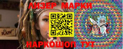 мефедрон мука Новодвинск