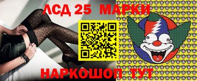 мефедрон мука Новодвинск