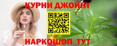 ALPHA-PVP Новозыбков