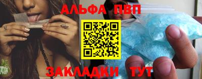 ПСИЛОЦИБИНОВЫЕ ГРИБЫ Новокубанск