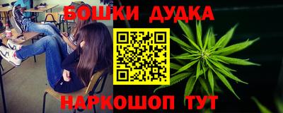 ПСИЛОЦИБИНОВЫЕ ГРИБЫ Новокубанск