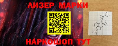 ALPHA-PVP Новозыбков