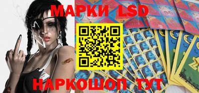 мефедрон мука Новодвинск