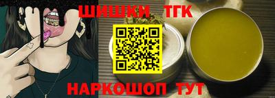 мефедрон мука Новодвинск