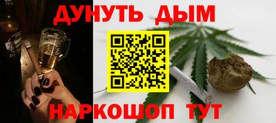 ALPHA-PVP Новозыбков