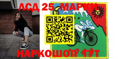 ALPHA-PVP Новозыбков