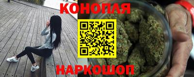 мефедрон мука Новодвинск