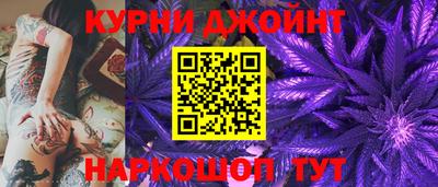 мефедрон мука Новодвинск