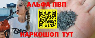 ПСИЛОЦИБИНОВЫЕ ГРИБЫ Новокубанск