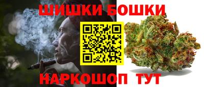 ALPHA-PVP Новозыбков