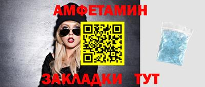 мефедрон мука Новодвинск