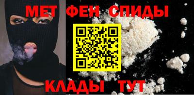 мефедрон мука Новодвинск