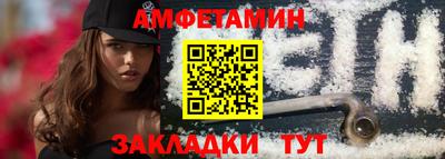 ПСИЛОЦИБИНОВЫЕ ГРИБЫ Новокубанск