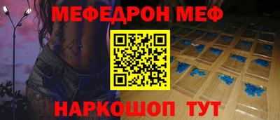 ALPHA-PVP Новозыбков